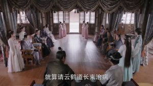 Путешествие Ваньжу 1 сезон 10 серия