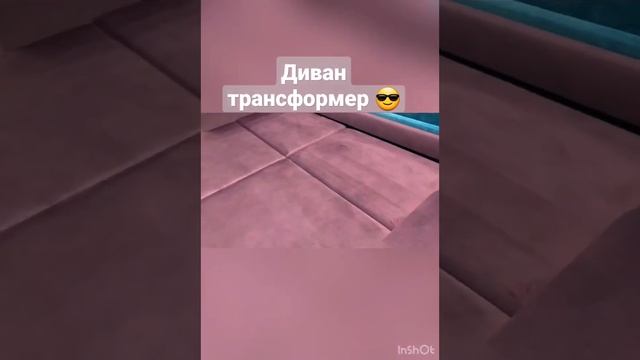 Механизм тик так. Угловой диван трансформер смотреть онлайн