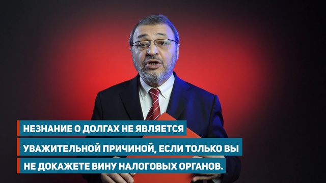 Центр Правовой Поддержки
