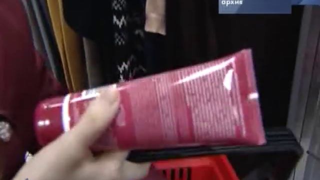 Новый порядок подачи претензий 12+ смотреть онлайн