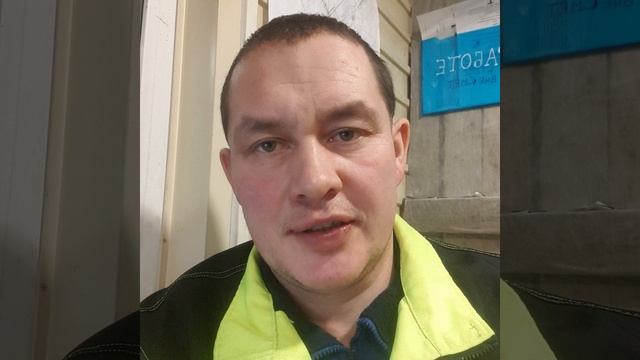 15 НОЯБрЯ 2023г..mp4