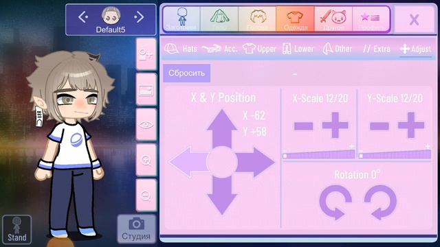Как создать красивую ос в ГАЧА НОКС/// Gacha Nox/// Gacha_Show/// Гача_Шоу