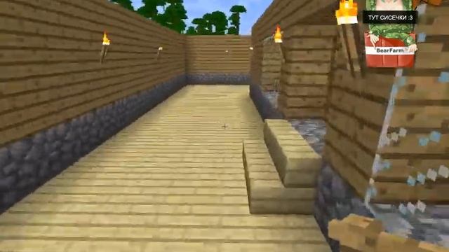 Minecraft#6 Строим дом! 2/3 смотреть онлайн
