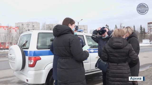 Наказание за фальшивые права смотреть онлайн