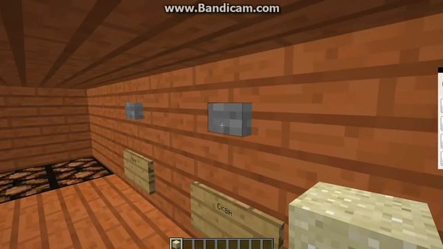Minecraft: сканер смотреть онлайн