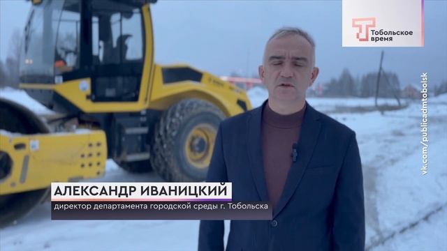 РЕМОНТ МАГИСТРАЛИ М8 смотреть онлайн