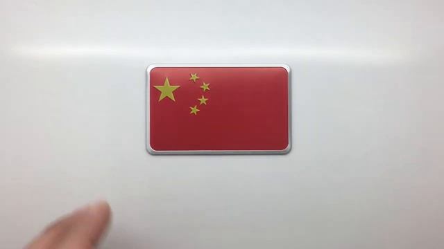 Флаг Китая смотреть онлайн