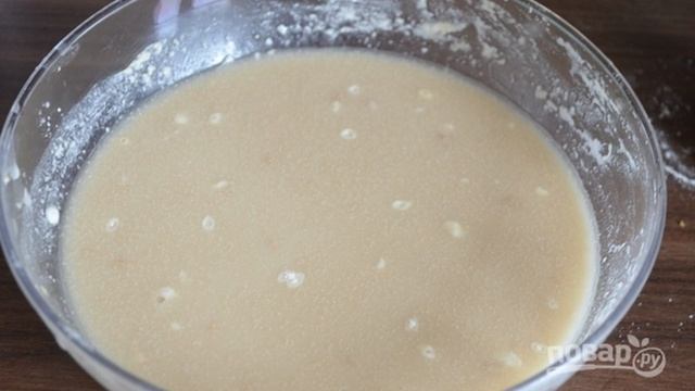 Книга рецептов