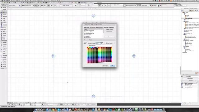 ARCHICAD TUTORIAL 9 HOMOLOGAR AUTOCAD смотреть онлайн