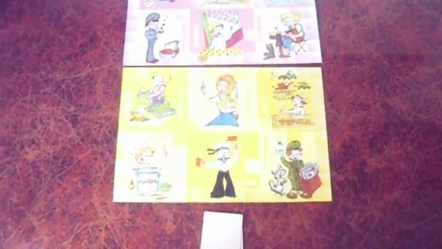 Настольная игра развивающее лото "Кем быть?" от ООО "ЮНСИ" смотреть онлайн