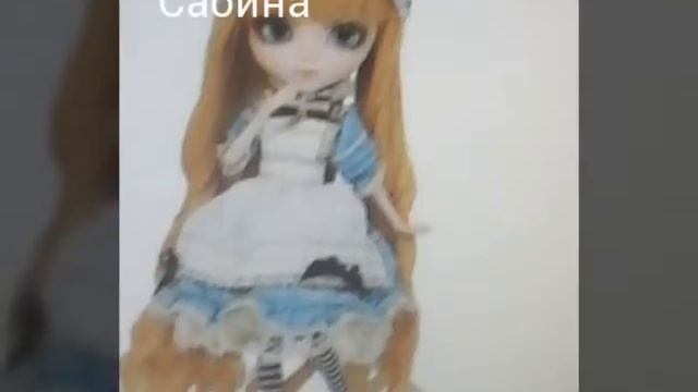 Какая ты кукла пуллип по имени смотреть онлайн