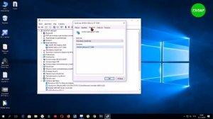 ID устройства как узнать