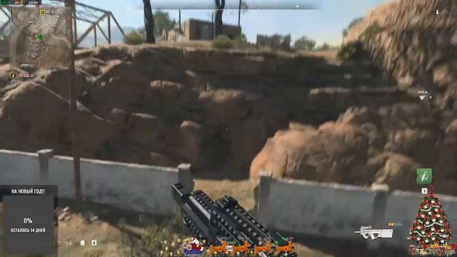 Call of Duty® Modern Warfare® II смотреть онлайн