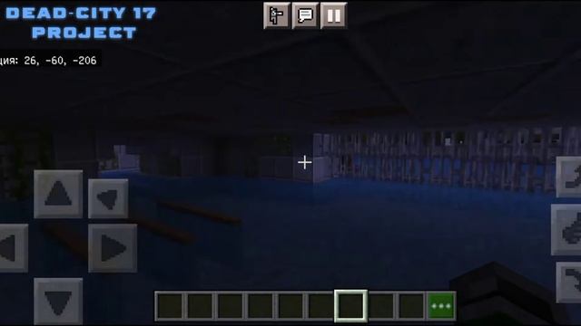 Minecraft PE ?️| НОВОЕ ОБНОВЛЕНИЯ ПРОЕКТА DEAD-CITY17 смотреть онлайн