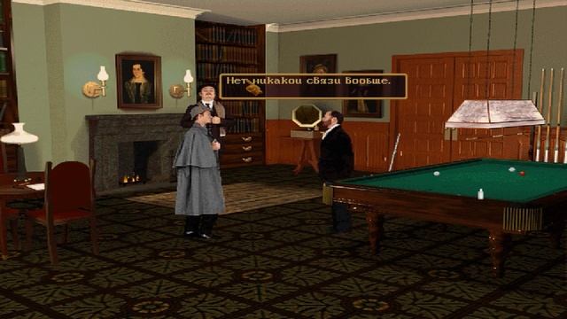 The Lost Files of Sherlock Holmes The Case of the Rose Tattoo 25 прохождение walkthrough смотреть онлайн
