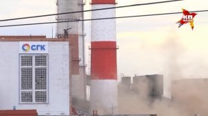 ТЭЦ 1, снос трубы