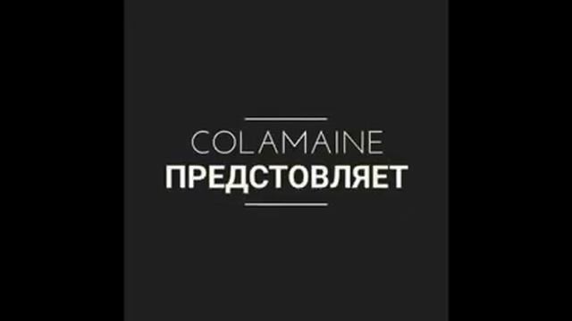 Самая лучшая интро моего друга смотреть онлайн