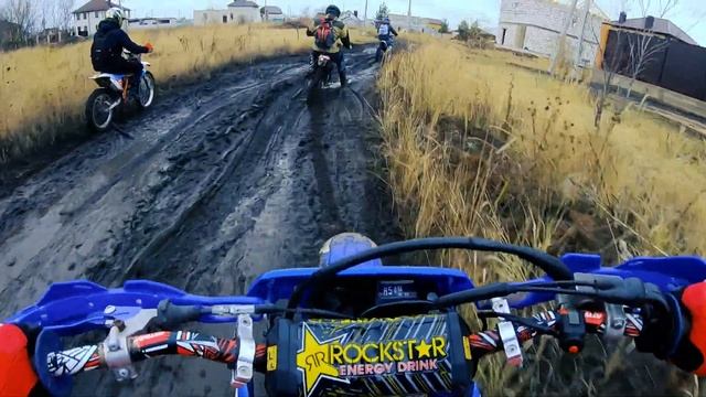 ПРОДАЮ ПИТБАЙК ПОКУПАЮ ЭНДУРО /// ПОКАТУШКА И ТЕСТ ДРАЙВ YAMAHA WR450 смотреть онлайн
