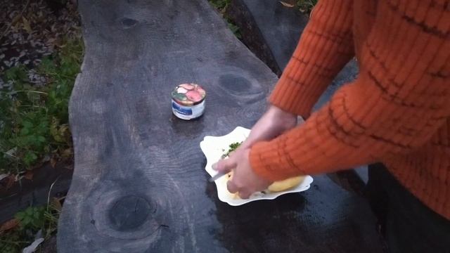 Уха из лопуха смотреть онлайн