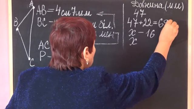 ЗАДАЧІ НА БІЛЬШЕ/МЕНШЕ. Задача №8. Приклади | МАТЕМАТИКА 5 клас смотреть онлайн