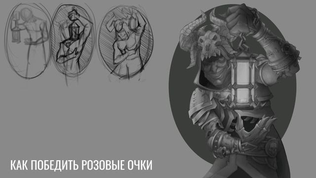 Где и как найти работу для художника с ЗП от 50к/мес смотреть онлайн