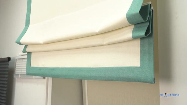 Обзор электрокарнизов для штор и штор с электроприводом от компании Прокарниз смотреть онлайн