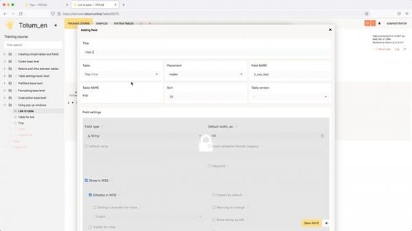 Учебный курс: cоздание временной таблицы и ее особенности