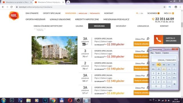 Недвижимость в Варшаве Цена за Метр Предложения Застройшика DOM DEWELOPMENT смотреть онлайн