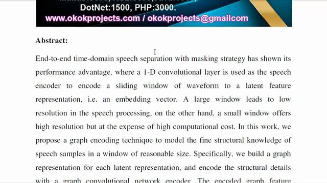 Time Domain Speech Separation Networks With Graph Encoding смотреть онлайн