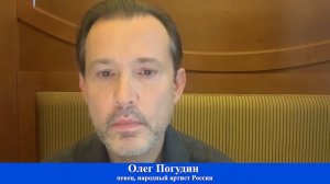 Олег Погудин   М.А. Шолохов «ОНИ СРАЖАЛИСЬ ЗА РОДИНУ»   2020.05.24.