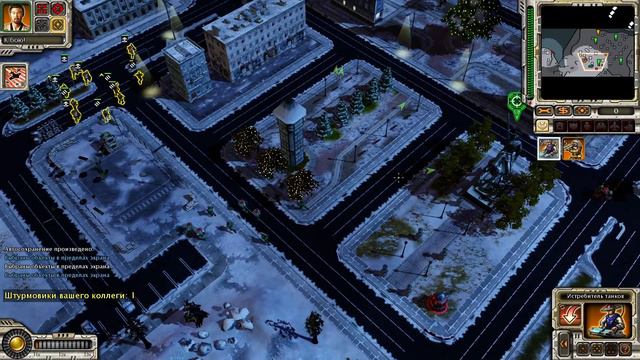 Command & Conquer: Red Alert 3 Высокая сложность Часть 1 "Воркута: охота на Деда Мороза" смотреть онлайн