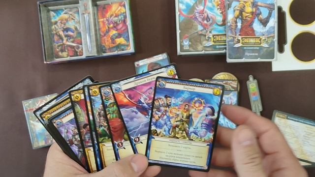 Распаковка настольной игры "Эпик. Дуэльный набор" смотреть онлайн