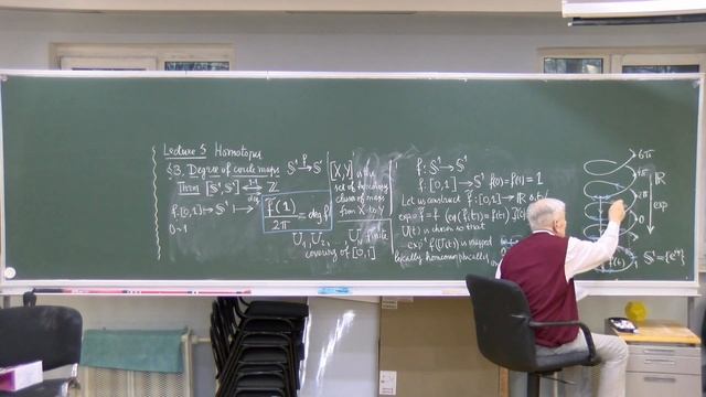 Топология-1, лекция 5, А.Б.Сосинский смотреть онлайн