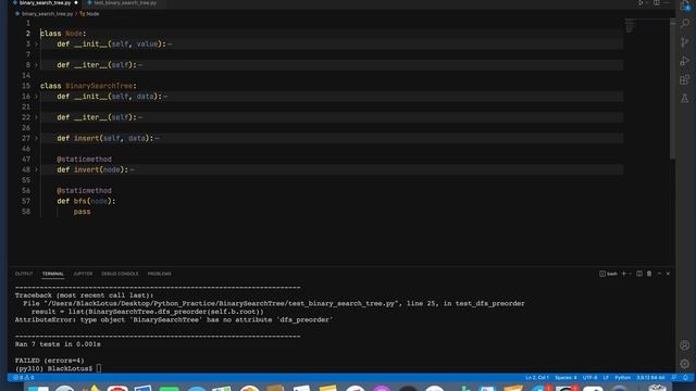 Binary Search Tree - Python Coding Practice смотреть онлайн