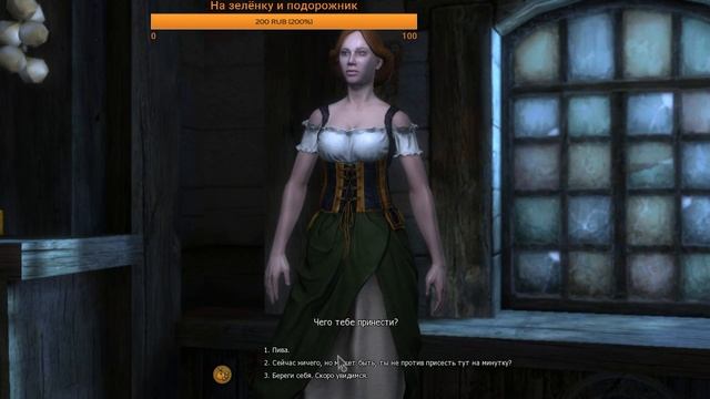 The Witcher: Rise of the White Wolf. СТРИМ-ПРОХОЖДЕНИЕ. Мах сложность. №1 смотреть онлайн