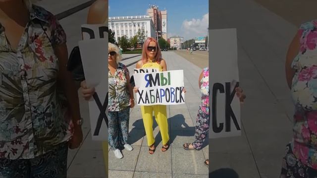 Хабаровск, с вами Барнаул! смотреть онлайн