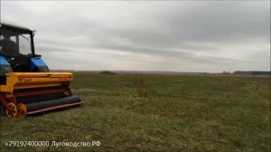 VREDO для посева трав и сидератов, луговая сеялка