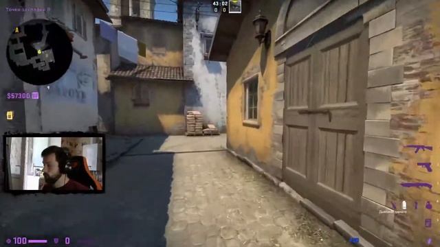 ТАКТИКА НА INFERNO B PLANT