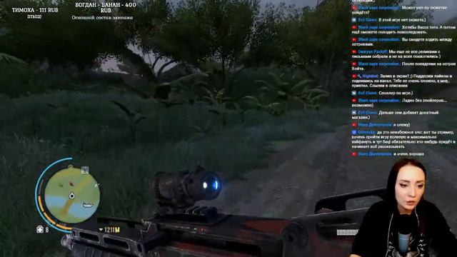 FAR CRY 3 Это есть безумие: ИЩЕМ НОЖ, КОТОРЫЙ НУЖЕН ВСЕМ И ВРУЧАЕМ ЕГО ЦИТРЕ. смотреть онлайн