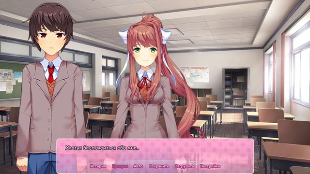 МОЁ СЕРДЦЕ РАЗБИТО !МОНИКА ЗНАЕТ ОБ НАС ВСЁ! смотреть онлайн