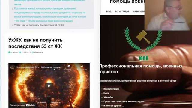 Воскресная беседа по жилью 23 10 21 года смотреть онлайн