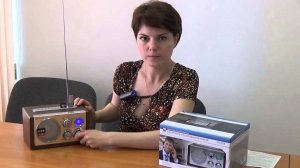 Радиоприемник БЗРП РП-318