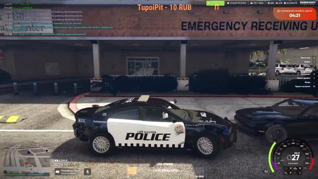 GTA смотреть онлайн