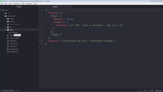 Vue JS #16 Файловая система Vue CLI (Vue CLI Files) смотреть онлайн