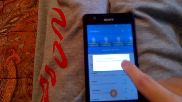 Как проверить баланс на Предоставленном лимите МегаФон смотреть онлайн