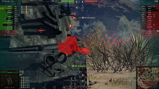 E 75 TS ) смотреть онлайн