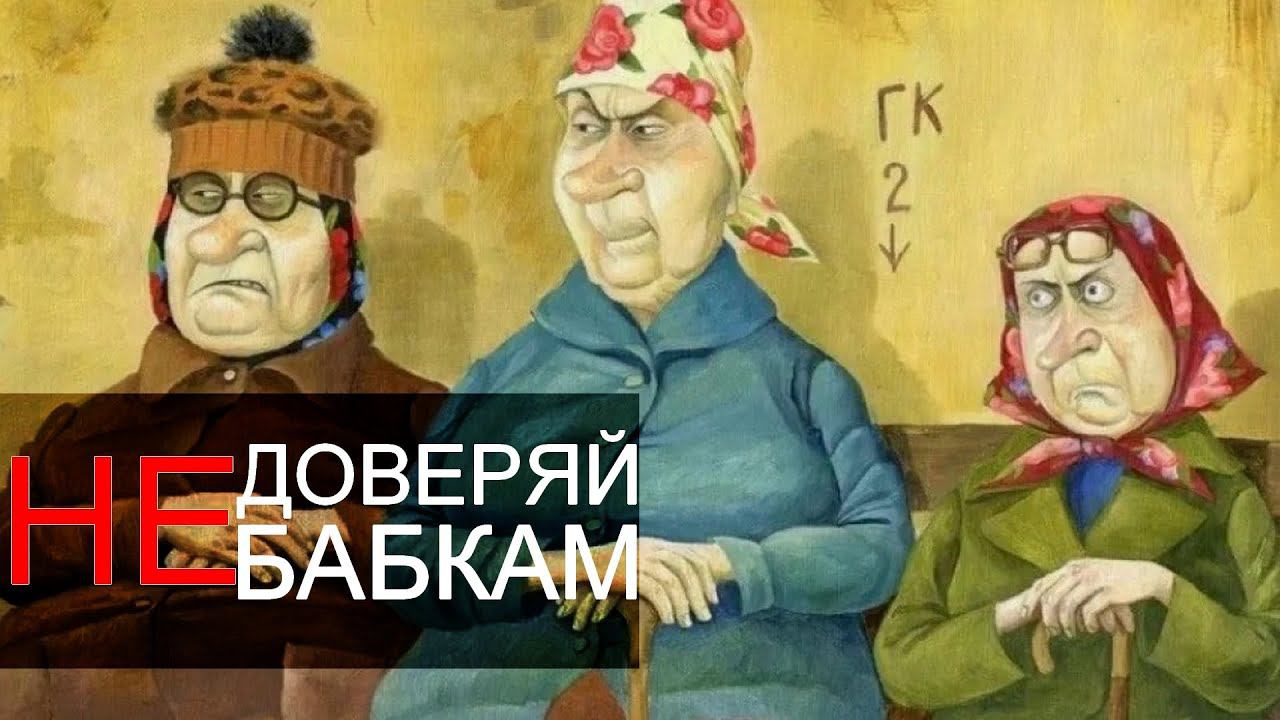 Почему татуировки спасут вам жизнь? смотреть онлайн