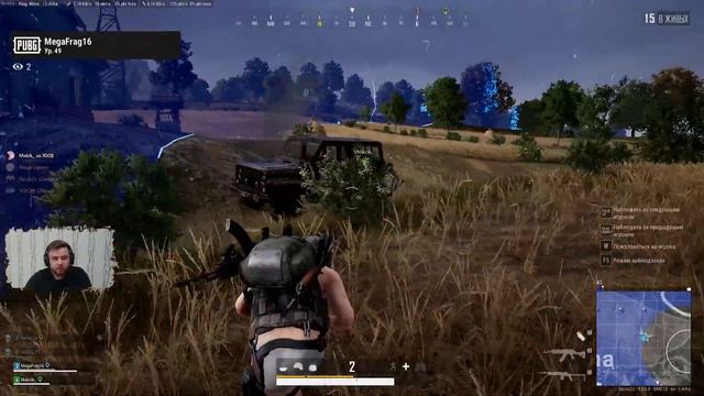 Стрим - PUBG - Скилл, тактика, победа. Всё это не про нас. Пятничный нагиб смотреть онлайн