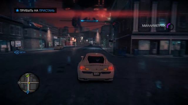 Saints Row IV- песня босса и Пирса смотреть онлайн