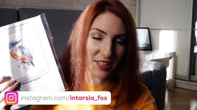 ОЧЕНЬ МНОГО ВЫШИВКИ! | Лиса Вяжет смотреть онлайн
